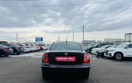 Volkswagen Passat B5+ рестайлинг, 2004 год, 449 999 рублей, 5 фотография