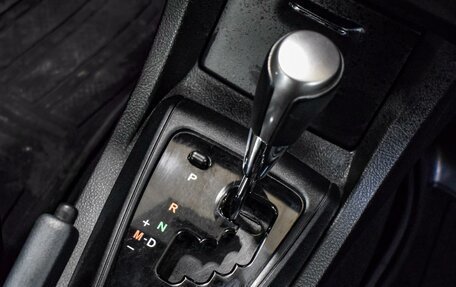 Toyota Corolla, 2014 год, 1 400 000 рублей, 17 фотография