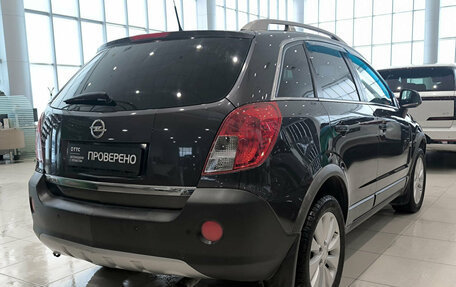 Opel Antara I, 2014 год, 1 250 000 рублей, 6 фотография