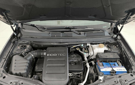 Opel Antara I, 2014 год, 1 250 000 рублей, 11 фотография