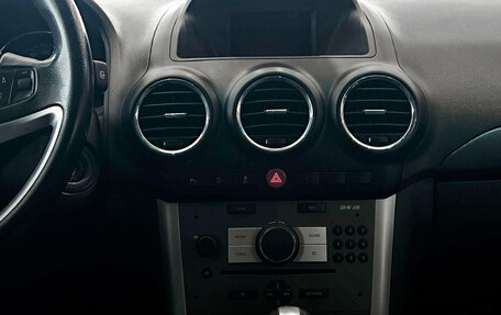 Opel Antara I, 2014 год, 1 250 000 рублей, 18 фотография