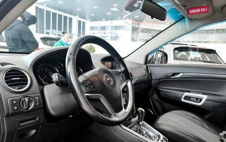 Opel Antara I, 2014 год, 1 250 000 рублей, 20 фотография