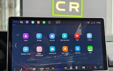 Volkswagen Tiguan, 2025 год, 4 800 000 рублей, 19 фотография