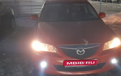 Mazda 6, 2006 год, 655 000 рублей, 1 фотография