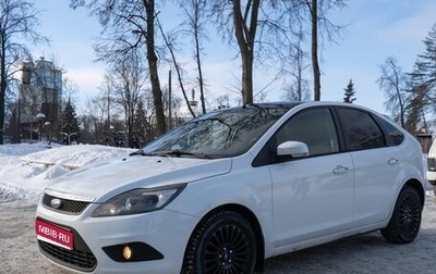Ford Focus II рестайлинг, 2011 год, 695 000 рублей, 1 фотография