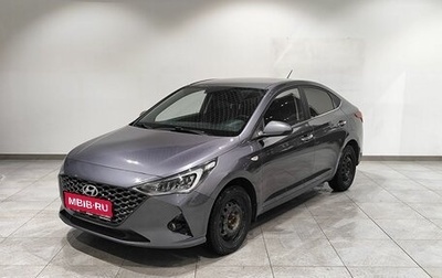 Hyundai Solaris II рестайлинг, 2021 год, 1 622 000 рублей, 1 фотография
