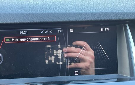 BMW 5 серия, 2014 год, 2 100 000 рублей, 9 фотография