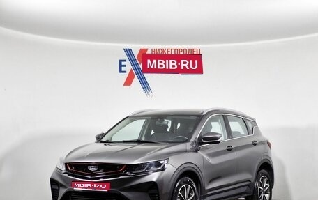 Geely Coolray I, 2022 год, 1 299 000 рублей, 1 фотография