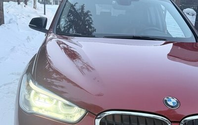 BMW X1, 2017 год, 2 900 000 рублей, 1 фотография