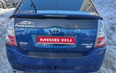 Toyota Prius, 2008 год, 860 000 рублей, 1 фотография