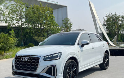Audi Q2 I, 2022 год, 1 872 000 рублей, 1 фотография