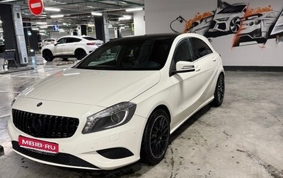 Mercedes-Benz A-Класс, 2015 год, 1 250 000 рублей, 1 фотография