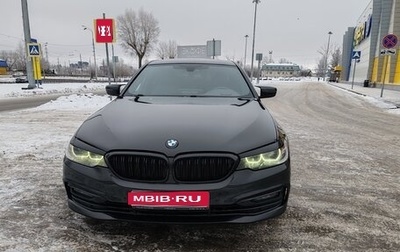 BMW 5 серия, 2019 год, 2 850 000 рублей, 1 фотография