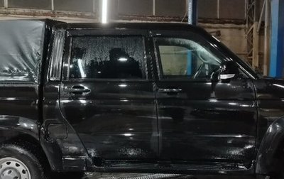 ЛуАЗ Pickup, 2022 год, 1 050 000 рублей, 1 фотография