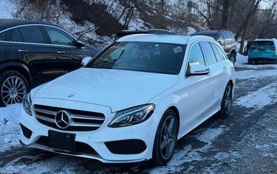 Mercedes-Benz C-Класс, 2015 год, 1 440 000 рублей, 1 фотография