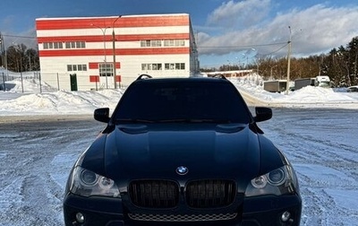 BMW X5, 2008 год, 1 765 000 рублей, 1 фотография