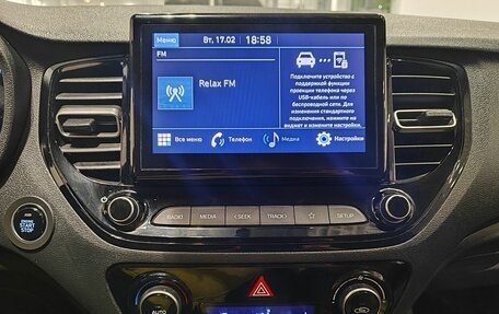 Hyundai Solaris II рестайлинг, 2021 год, 1 622 000 рублей, 14 фотография