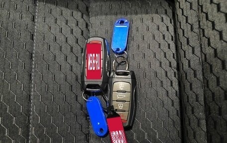 Haval F7x I, 2021 год, 1 932 000 рублей, 17 фотография