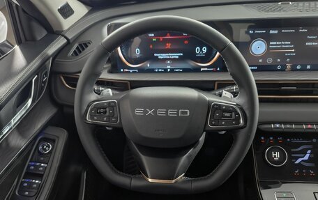 CheryExeed LX, 2022 год, 1 429 000 рублей, 16 фотография