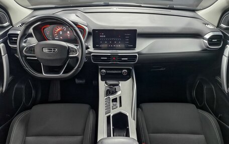 Geely Coolray I, 2022 год, 1 249 000 рублей, 13 фотография