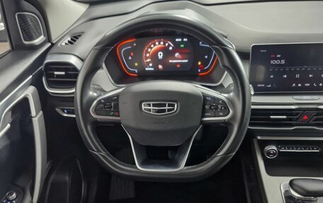 Geely Coolray I, 2022 год, 1 249 000 рублей, 15 фотография