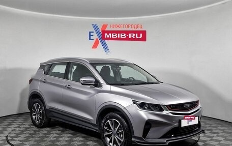 Geely Coolray I, 2022 год, 1 249 000 рублей, 3 фотография