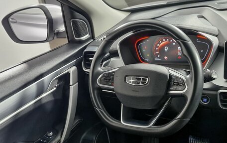 Geely Coolray I, 2022 год, 1 249 000 рублей, 16 фотография