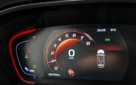 Geely Coolray I, 2022 год, 1 249 000 рублей, 19 фотография