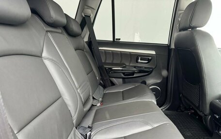 Haval H5 I, 2020 год, 2 100 000 рублей, 11 фотография