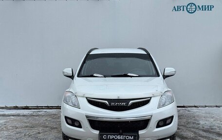 Haval H5 I, 2020 год, 2 100 000 рублей, 2 фотография