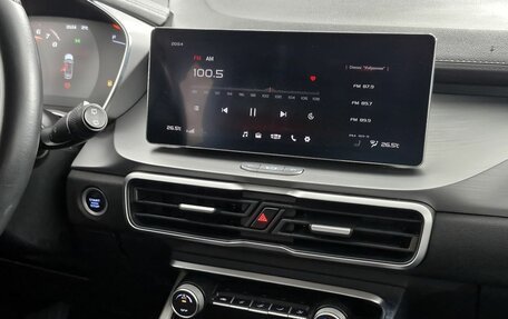 Geely Coolray I, 2022 год, 1 249 000 рублей, 17 фотография