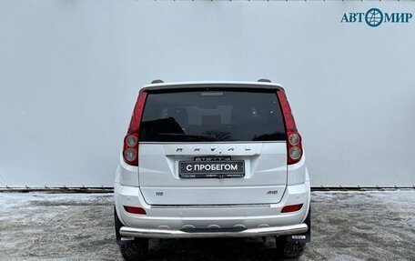 Haval H5 I, 2020 год, 2 100 000 рублей, 7 фотография