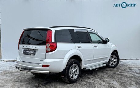 Haval H5 I, 2020 год, 2 100 000 рублей, 8 фотография