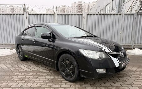 Honda Civic VIII, 2008 год, 645 000 рублей, 6 фотография