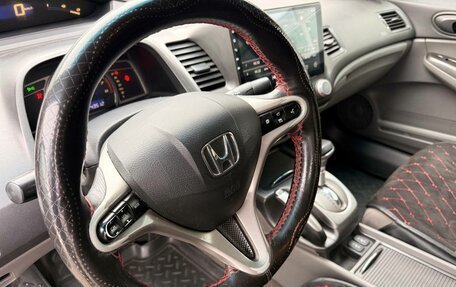 Honda Civic VIII, 2008 год, 645 000 рублей, 11 фотография