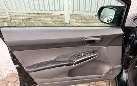 Honda Civic VIII, 2008 год, 645 000 рублей, 9 фотография