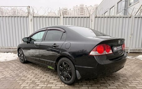 Honda Civic VIII, 2008 год, 645 000 рублей, 7 фотография