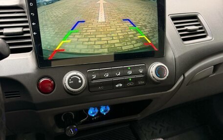 Honda Civic VIII, 2008 год, 645 000 рублей, 13 фотография