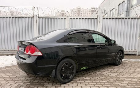 Honda Civic VIII, 2008 год, 645 000 рублей, 2 фотография