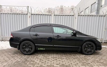 Honda Civic VIII, 2008 год, 645 000 рублей, 8 фотография