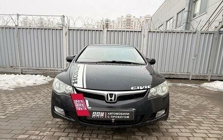 Honda Civic VIII, 2008 год, 645 000 рублей, 4 фотография