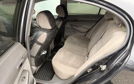 Honda Civic VIII, 2008 год, 645 000 рублей, 14 фотография