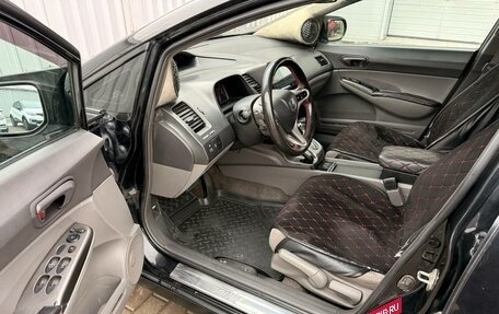 Honda Civic VIII, 2008 год, 645 000 рублей, 12 фотография