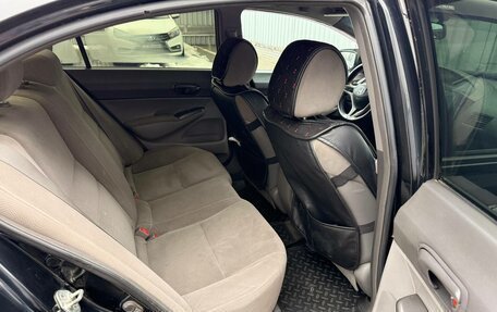 Honda Civic VIII, 2008 год, 645 000 рублей, 15 фотография