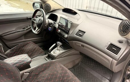 Honda Civic VIII, 2008 год, 645 000 рублей, 17 фотография