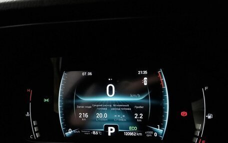 Chery Tiggo 7 Pro, 2022 год, 1 399 000 рублей, 14 фотография