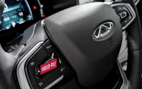 Chery Tiggo 7 Pro, 2022 год, 1 399 000 рублей, 15 фотография