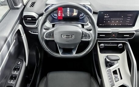 Geely Coolray I, 2022 год, 1 299 000 рублей, 22 фотография