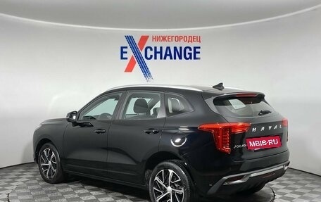 Haval Jolion, 2022 год, 1 279 000 рублей, 7 фотография