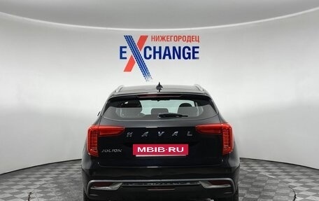 Haval Jolion, 2022 год, 1 279 000 рублей, 6 фотография